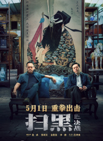 亚洲国产99在线精品一区二区